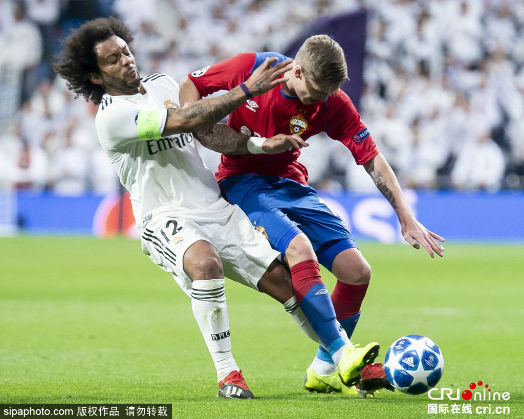 俄罗斯主场失利,不利于小组出线 俄罗斯主场失利,不利于小组出线