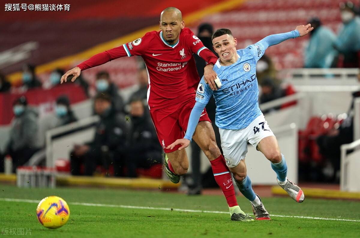 瓜鲁被罚下场,导致球队遭遇失利 瓜鲁被罚下场,导致球队遭遇失利