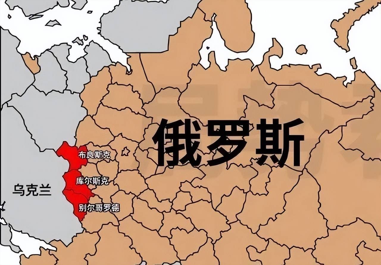 俄罗斯逆转乌克兰，取得出人意料胜利