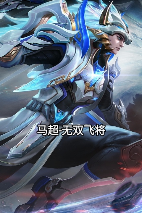 王者之争迫在眉睫，势均力敌谁能独霸