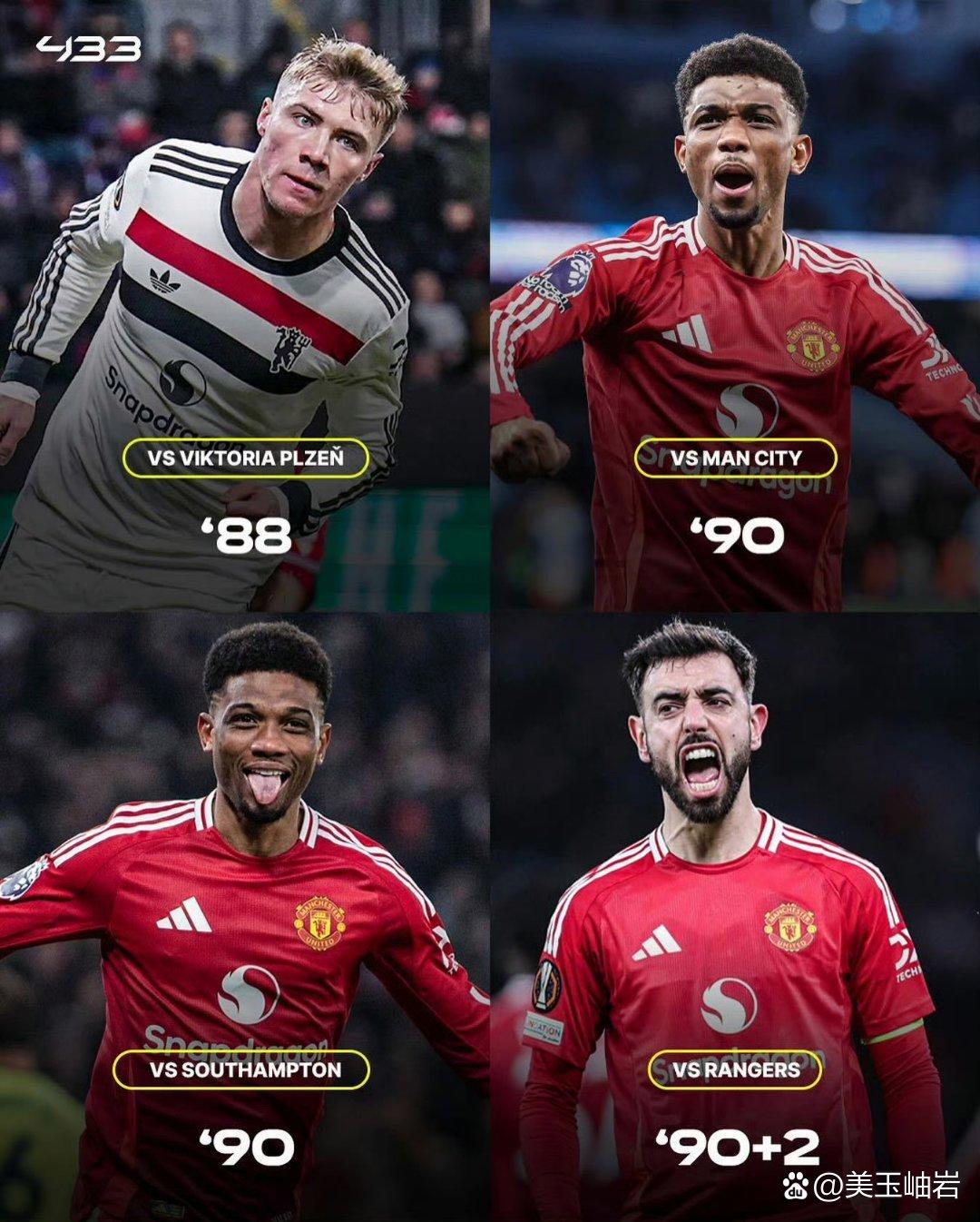 利记平台-曼联取胜转机,下场比赛需全力以赴 利记平台-曼联取胜转机,下场比赛需全力以赴