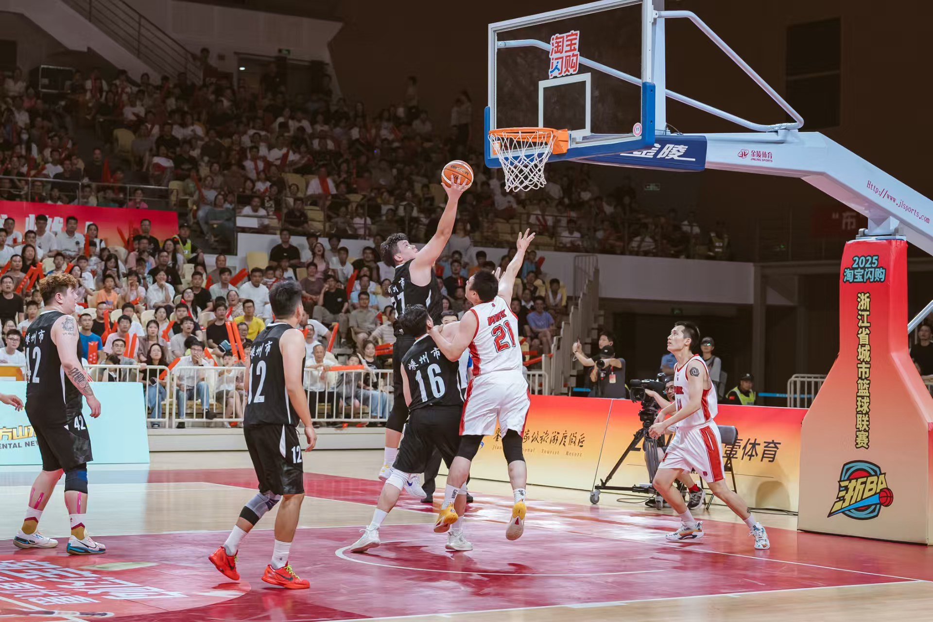 利记官方网站-国内最新一场篮球盛事见证球员顽强拼搏! 利记官方网站-国内最新一场篮球盛事见证球员顽强拼搏!