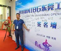 瑞恩客场胜利，助力保级大计
