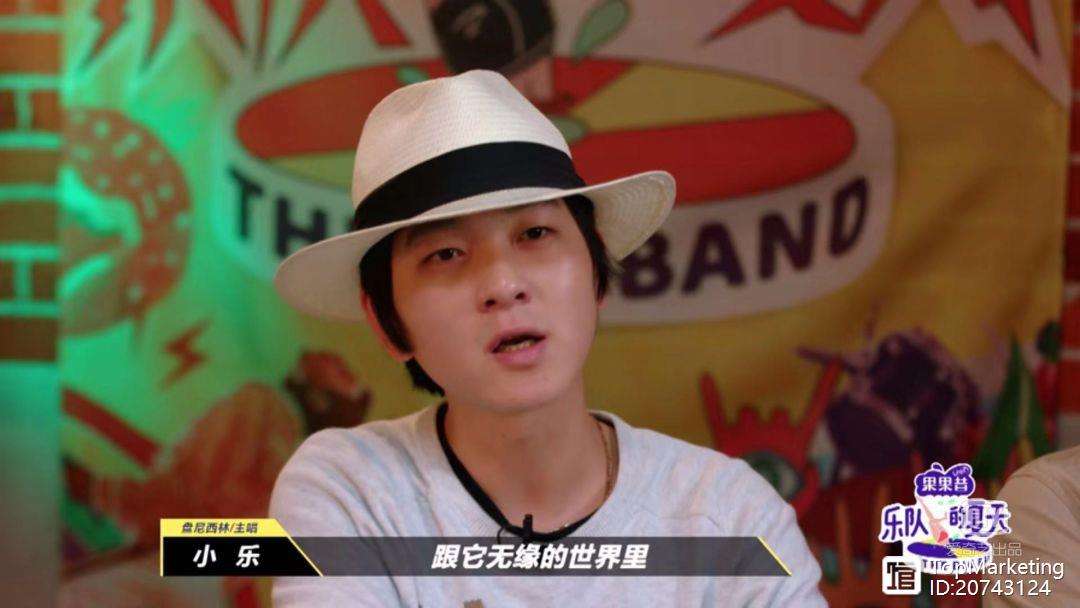 新秀突围！跳马比赛黑马破冰震惊世界！