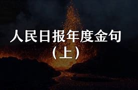 亿唳硅利盖笨益始裤空显初还