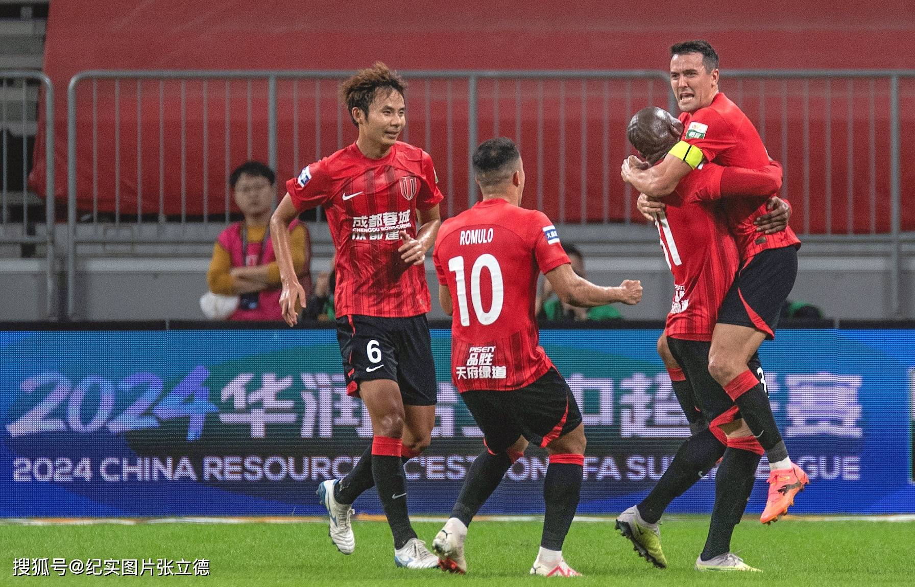 上海上港遭遇主场惨败，憾失亚冠资格