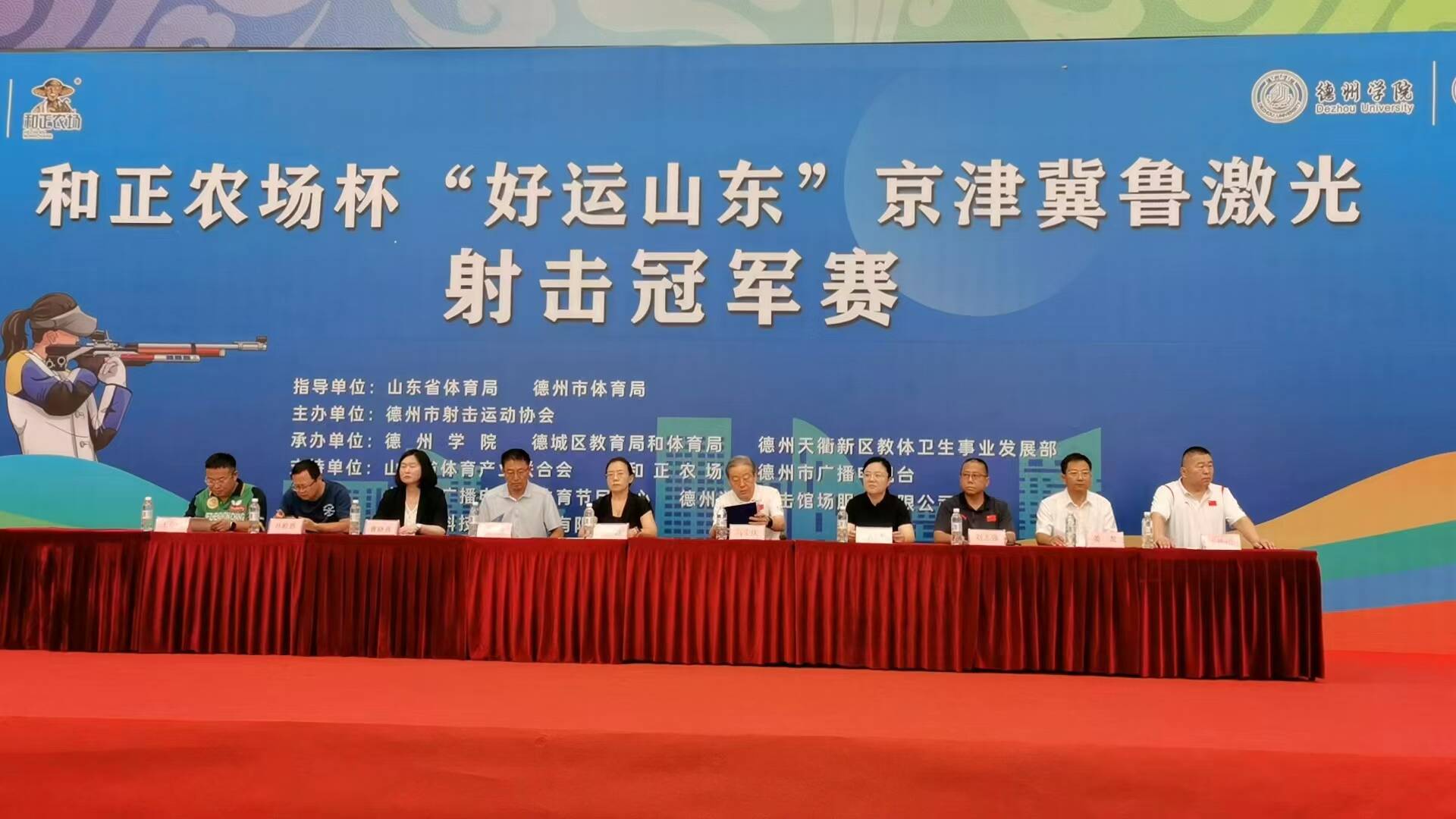 射击选手心理素质高超，战胜对手