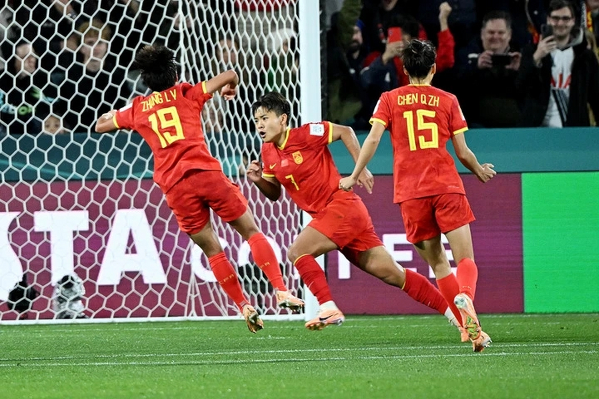 赛场风云！中国国家女足比赛赛道！