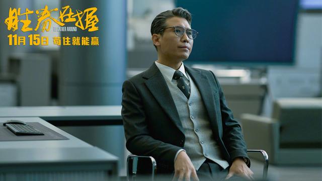 戈哥莱比队实现火爆逆袭，胜券在握