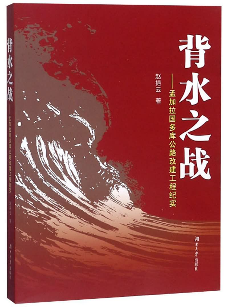 利记官网-背水一战，艰难困境仍有破解之法