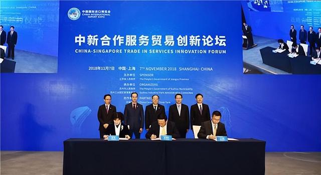 新加坡代表团喜获丰硕成绩，获得好评