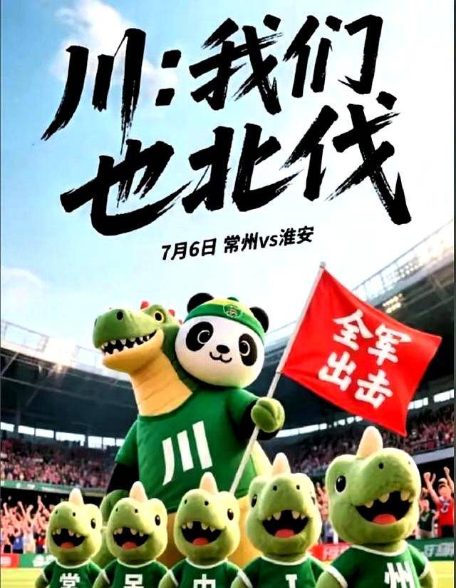 火箭队新教练宣誓重振雄风，球迷信心大增