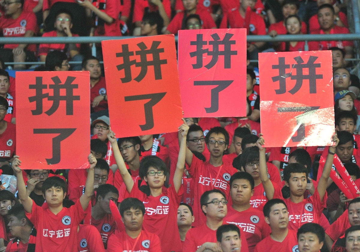 助力球队取得历史性胜利