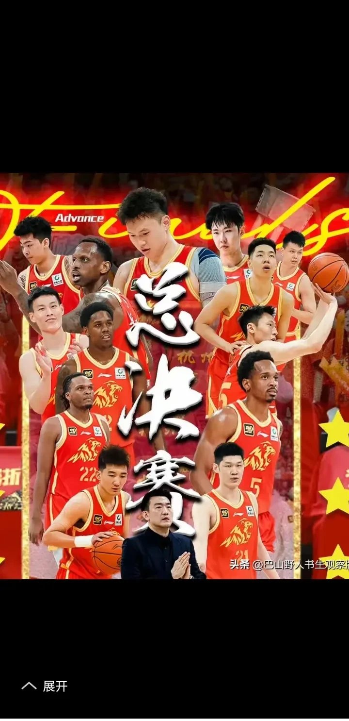 木斯克龙一战成名，笑傲群雄夺胜