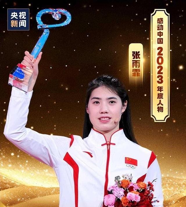 青年军遭遇波折，继续加油努力
