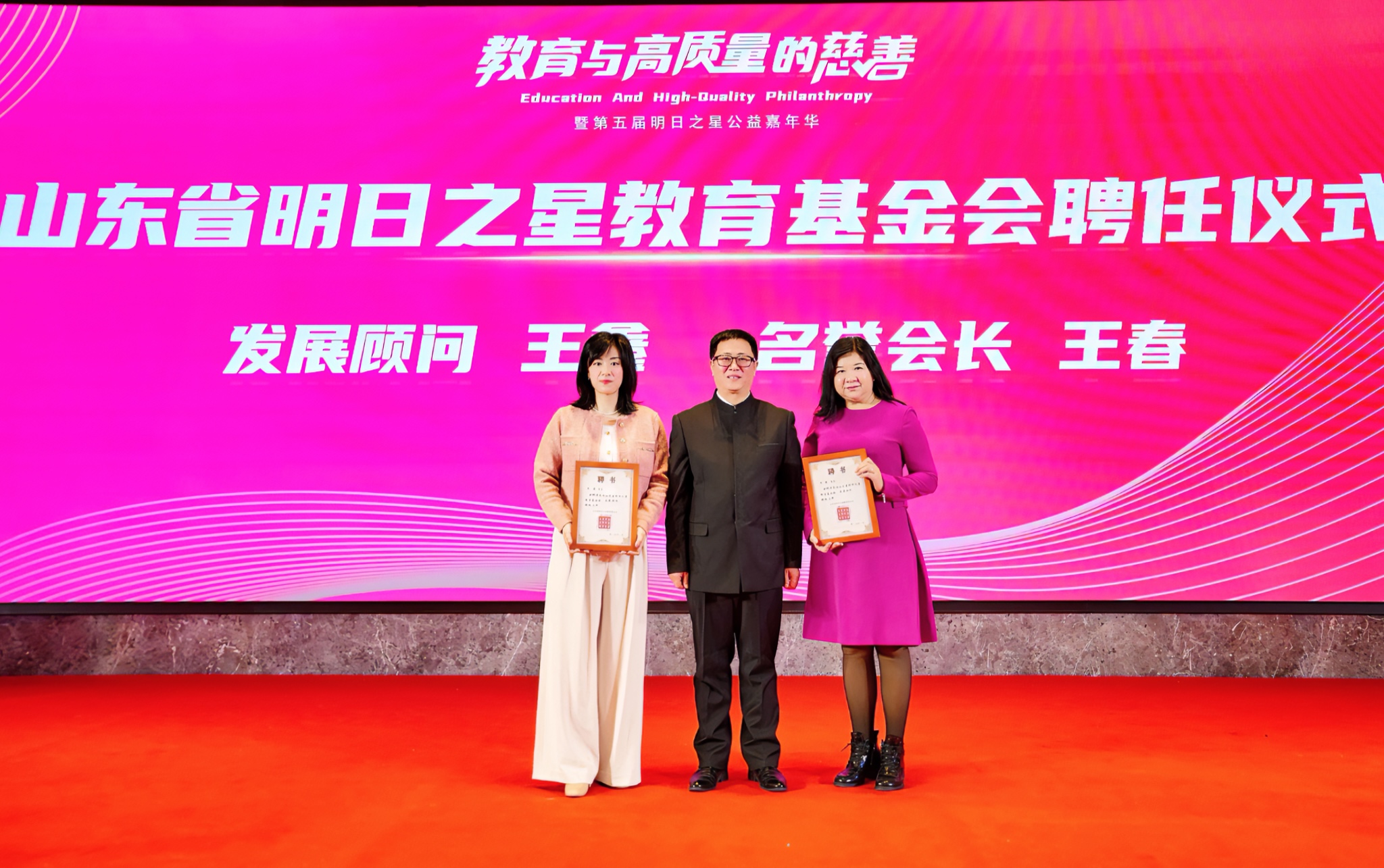 篮球明星赛将在南美洲举行，明日之星闪亮登场