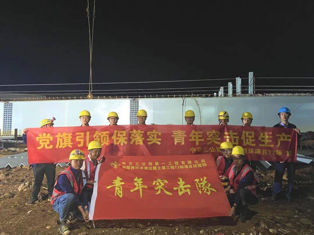 都灵青年队表现出色，实力有所提升