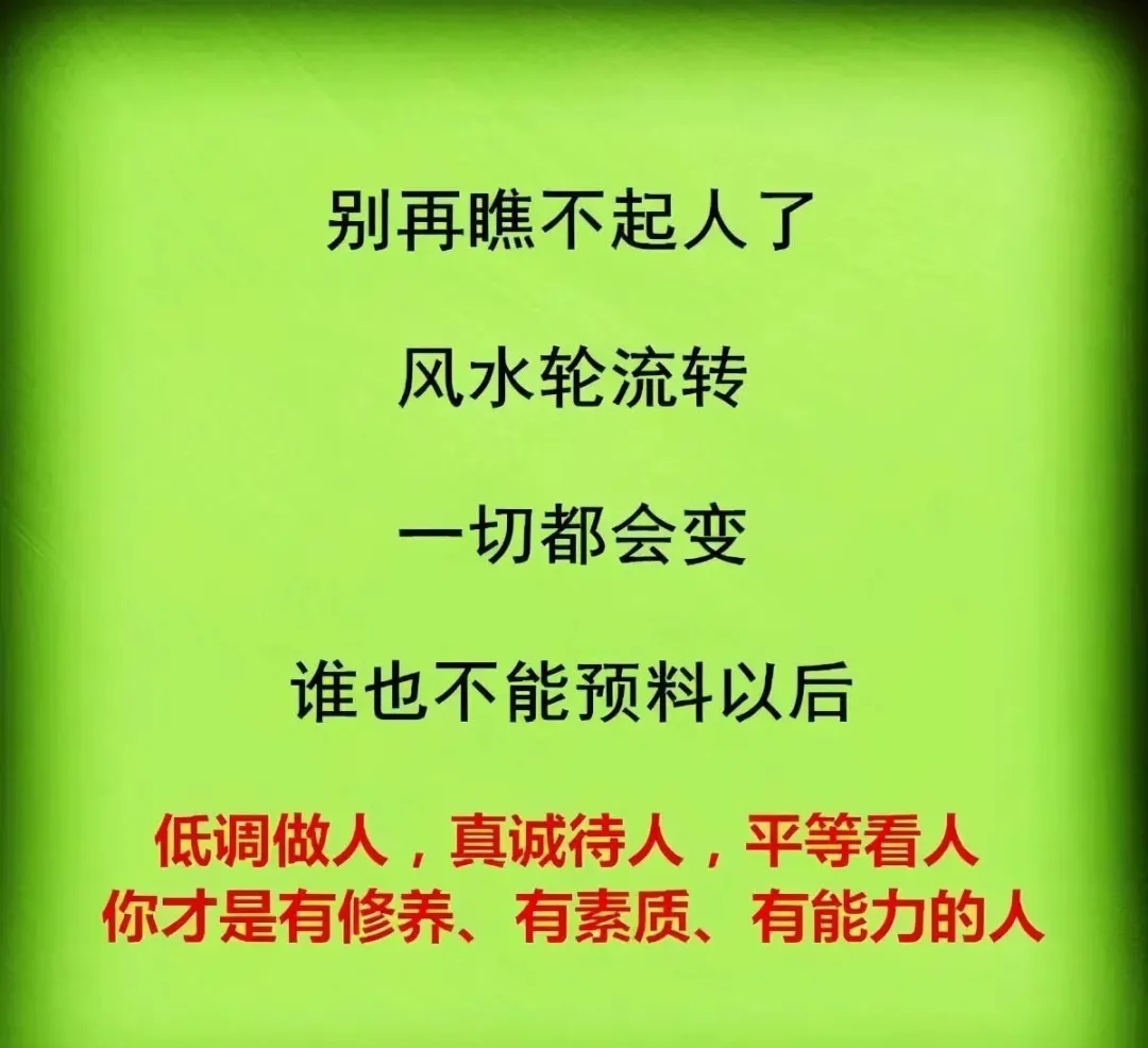 对手失人心，基本面缺陷暴露，胜败之势可见