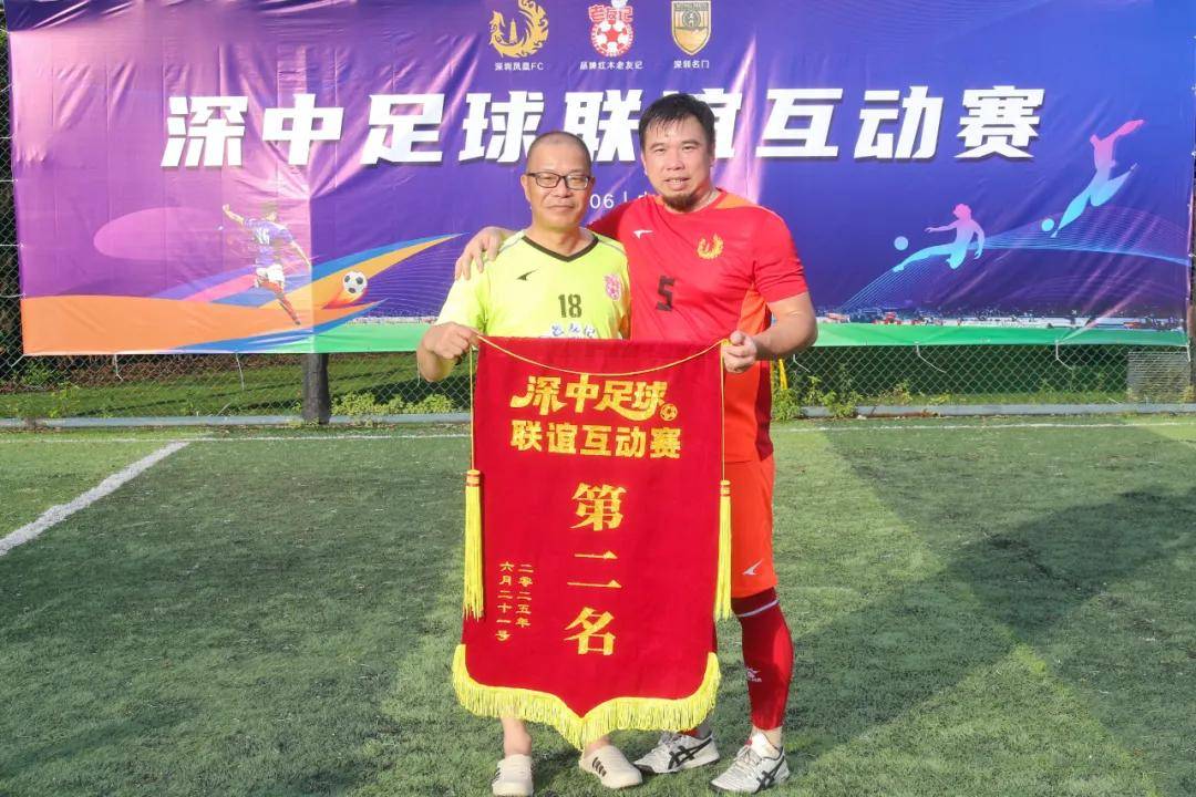 激情角逐展开，球员斗志昂扬