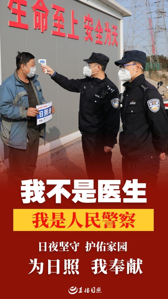 基蒂夫坚守主场，成功守住胜利