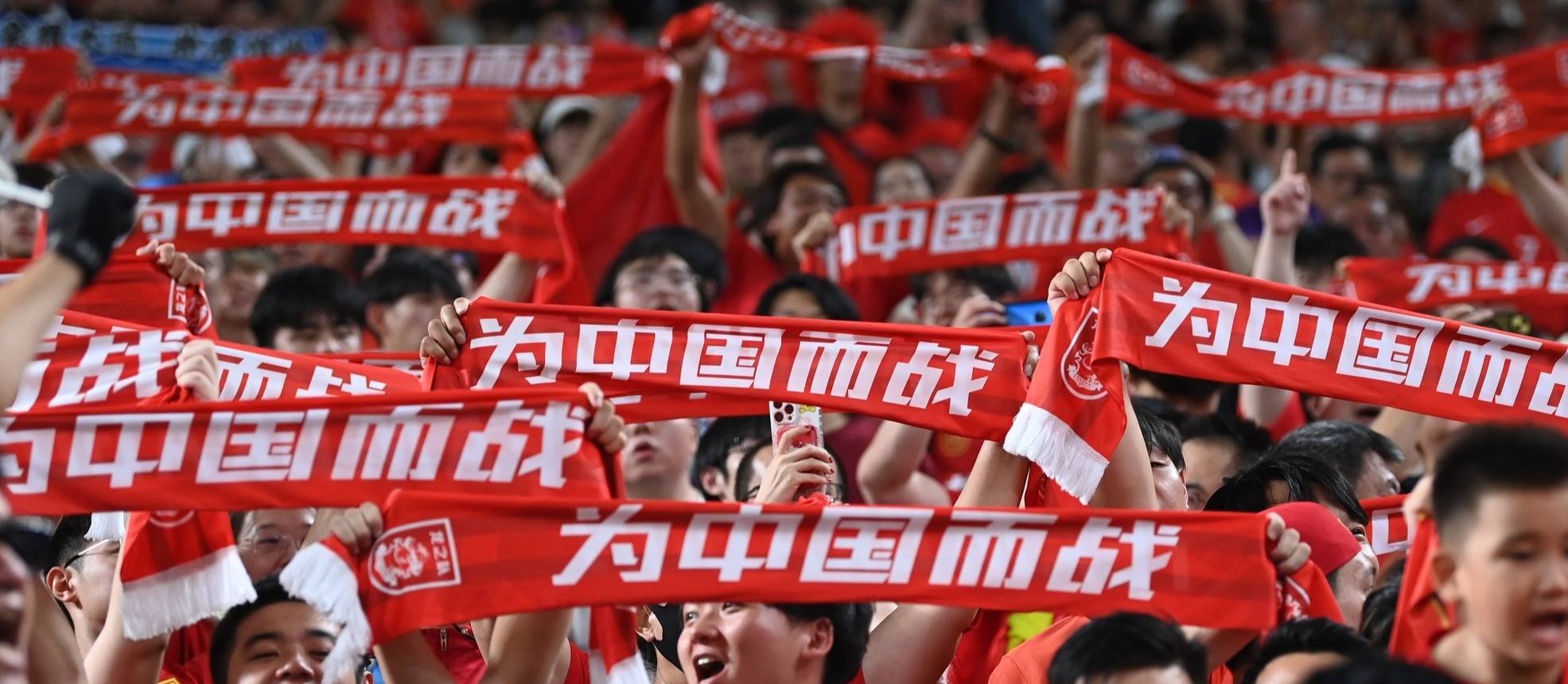 精彩纷呈中国顶尖球队正面交锋