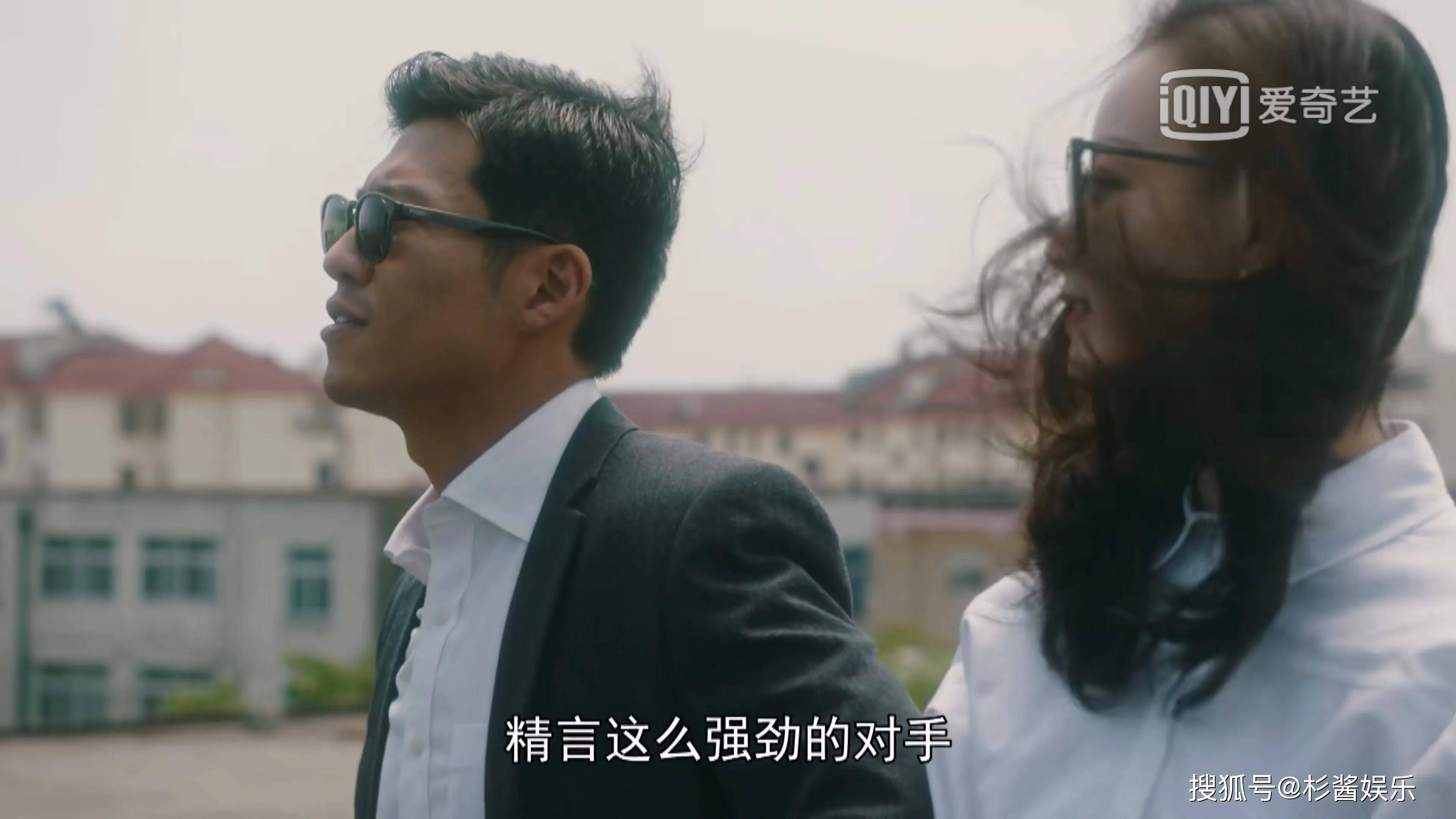 强劲对手再相遇！谁能笑到最后