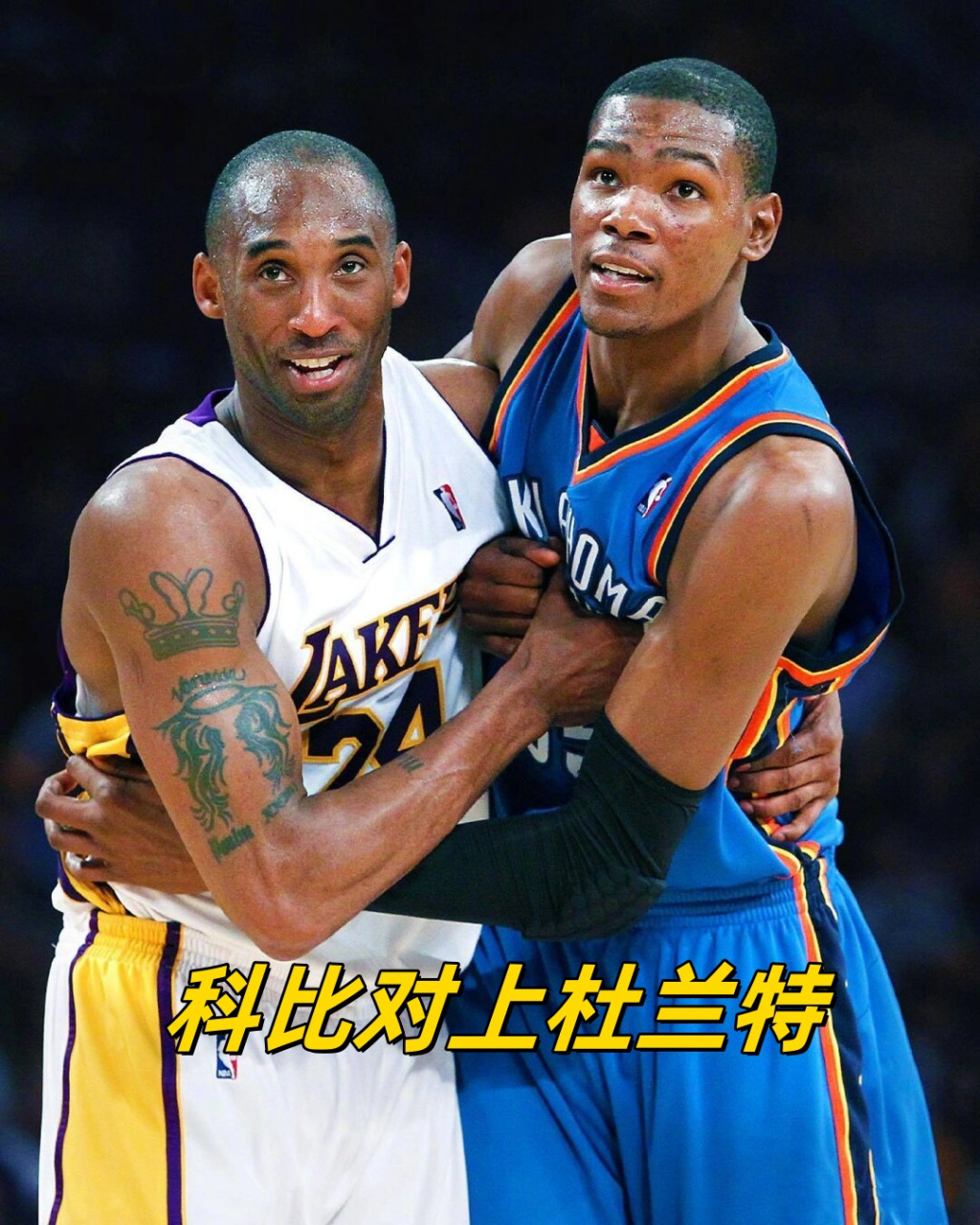 精彩回顾：历史经典篮球对决再次唤起回忆