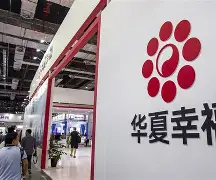 河北华夏幸福在困难局面中迎难而上，绝地反击