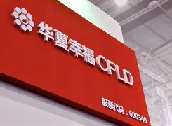河北华夏幸福在困难局面中迎难而上，绝地反击