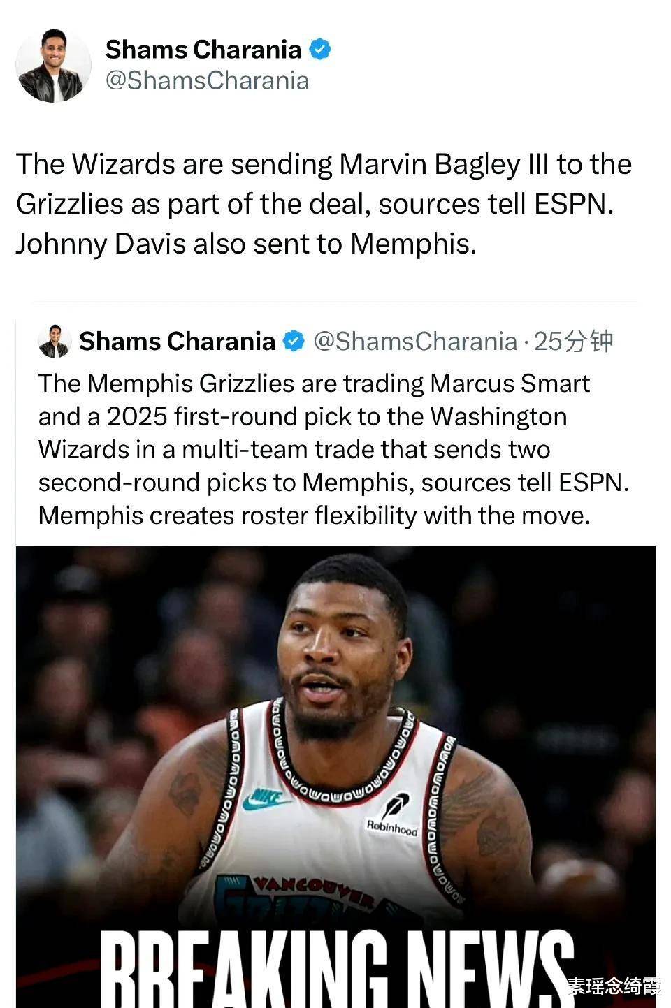 NBA宣布签约延期，球员们心情复杂
