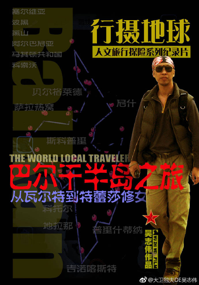 摩洛哥战胜阿尔巴尼亚，取得一场关键胜利