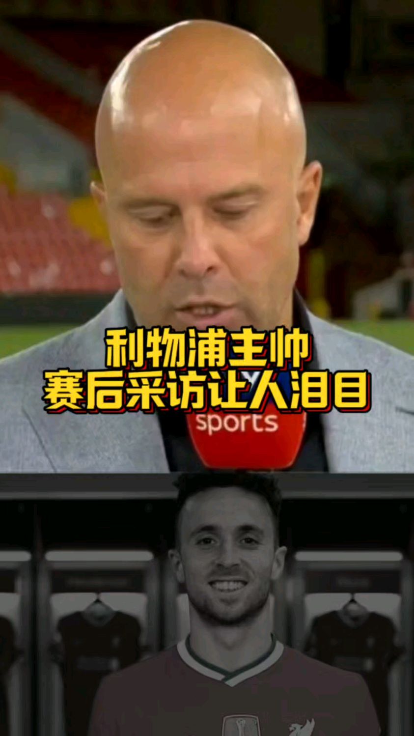 利物浦球员状态回升，主帅扬言全取三分