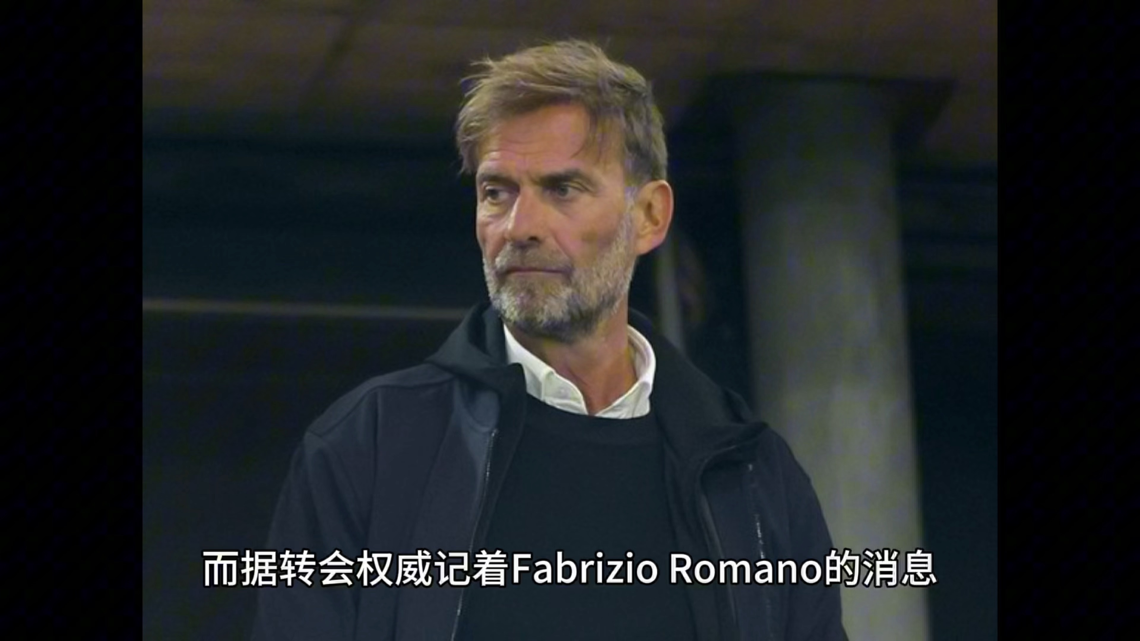 勒沃库森球员接受采访，谈未来职业规划