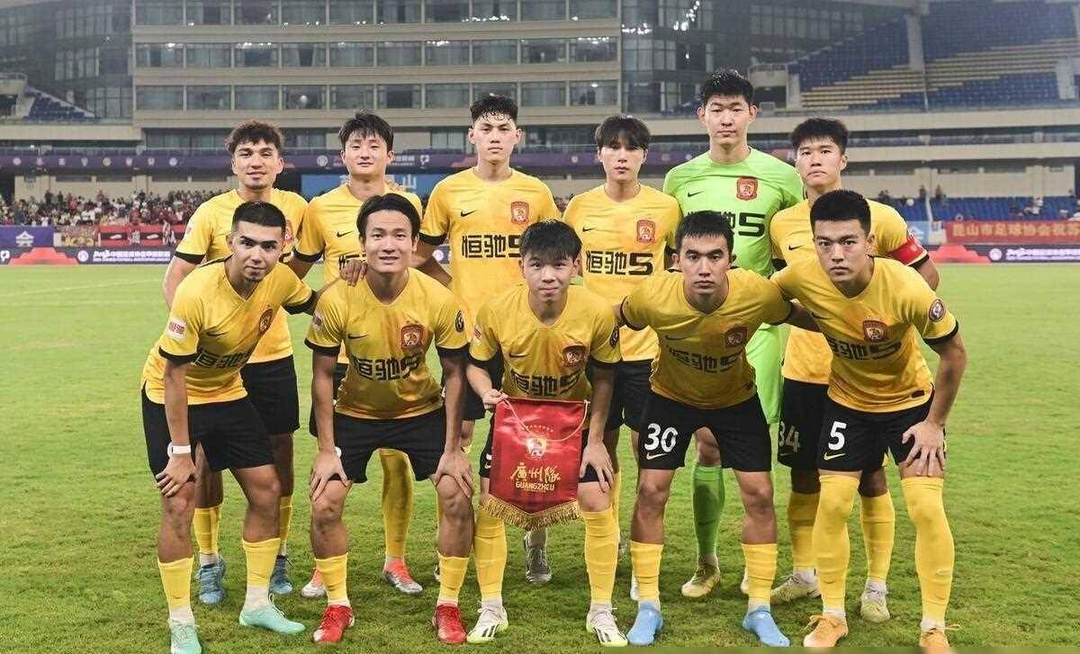 广州队大胜浙江，斩获关键胜利