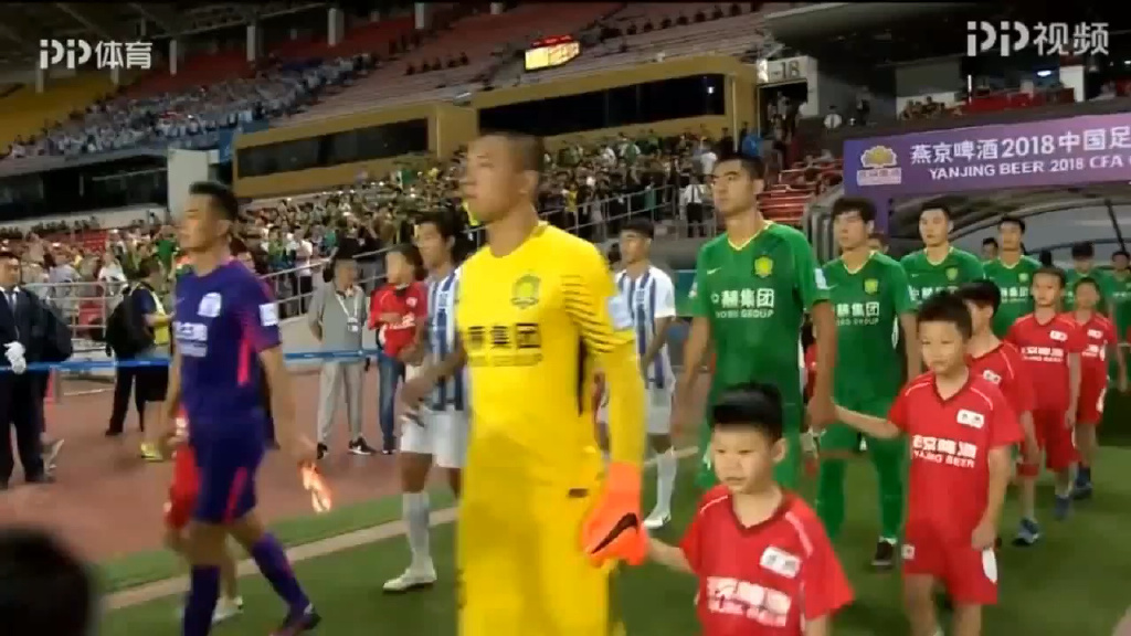 北京国安客场挫败富力，保持领先稳健