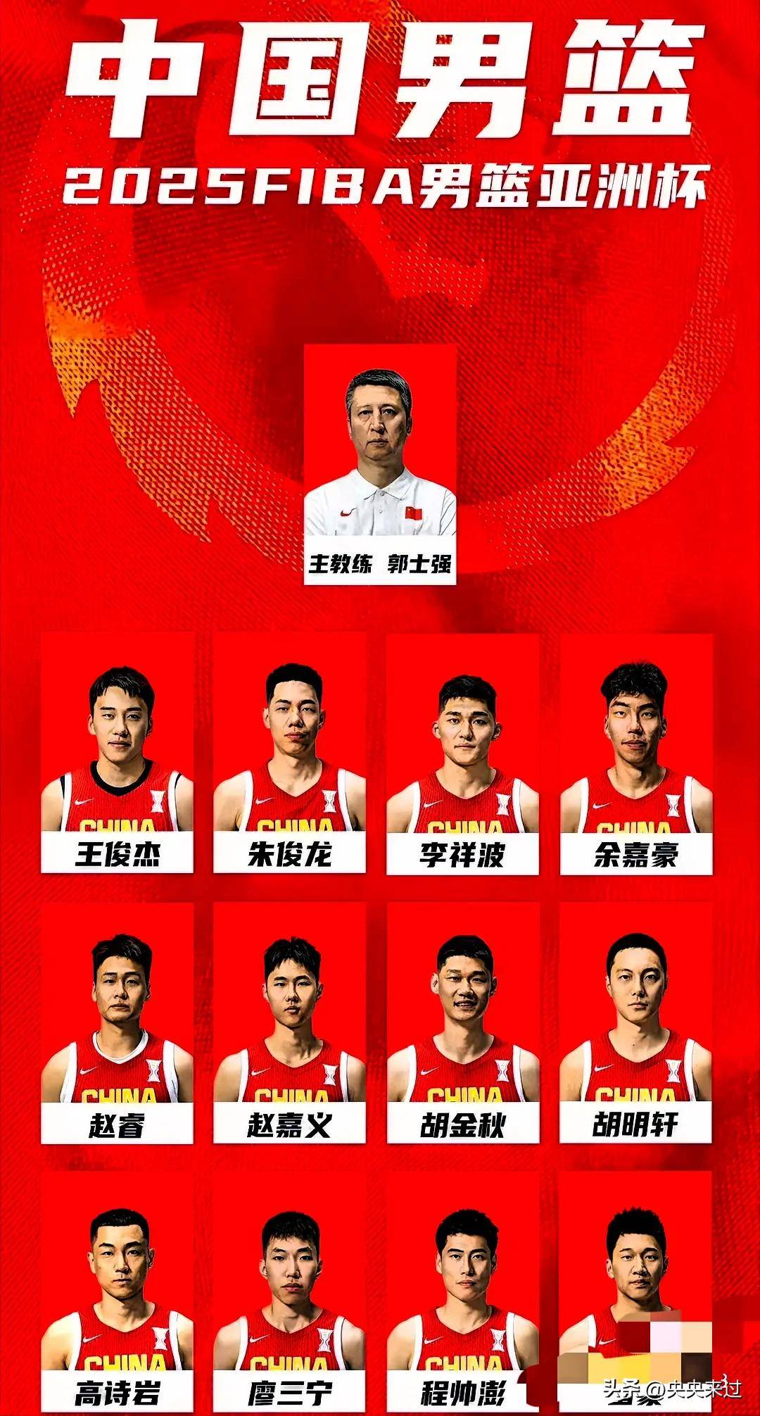 江苏男篮客场险胜辽宁队，获得关键胜利