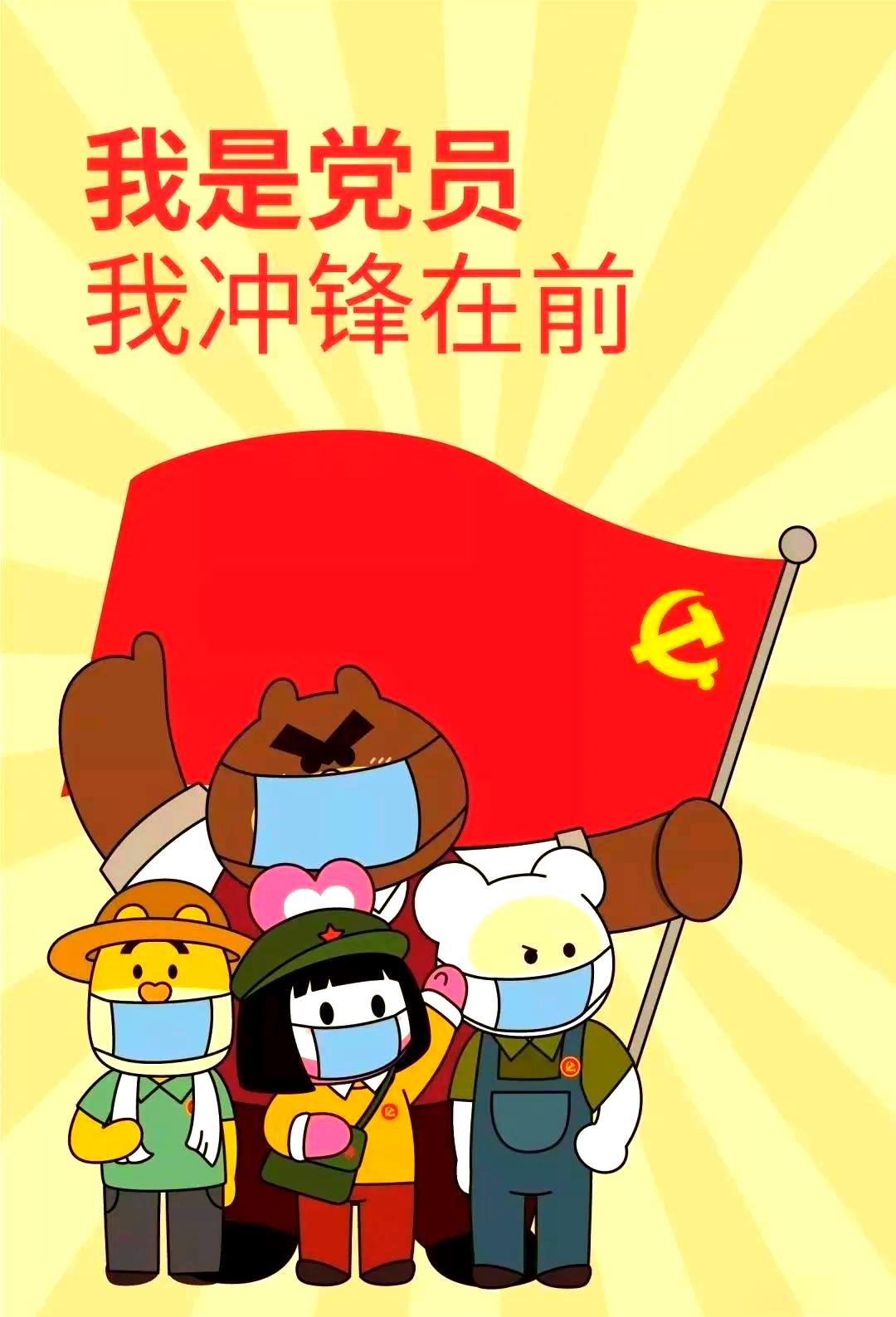 红红火火的争夺，谁能逆风翻盘，屹立于胜利之巅？
