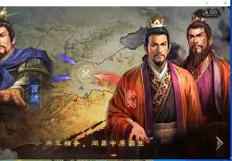 龙虎争霸！血色沸腾比拼之征