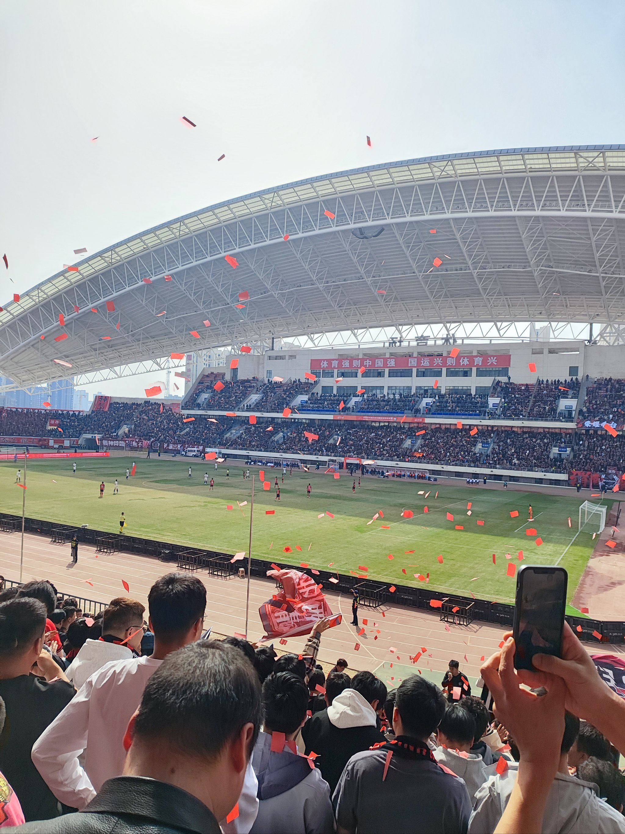 陕西长安竞技主场胜利，提升信心