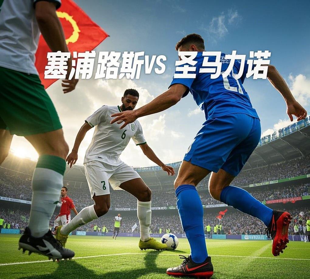英格兰战胜乌克兰，晋级欧国联半决赛