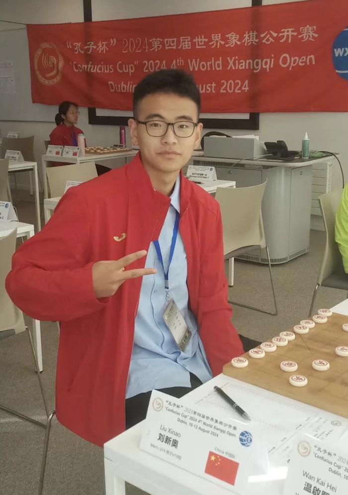 上海电创在主场战平广东新奥，保持不败
