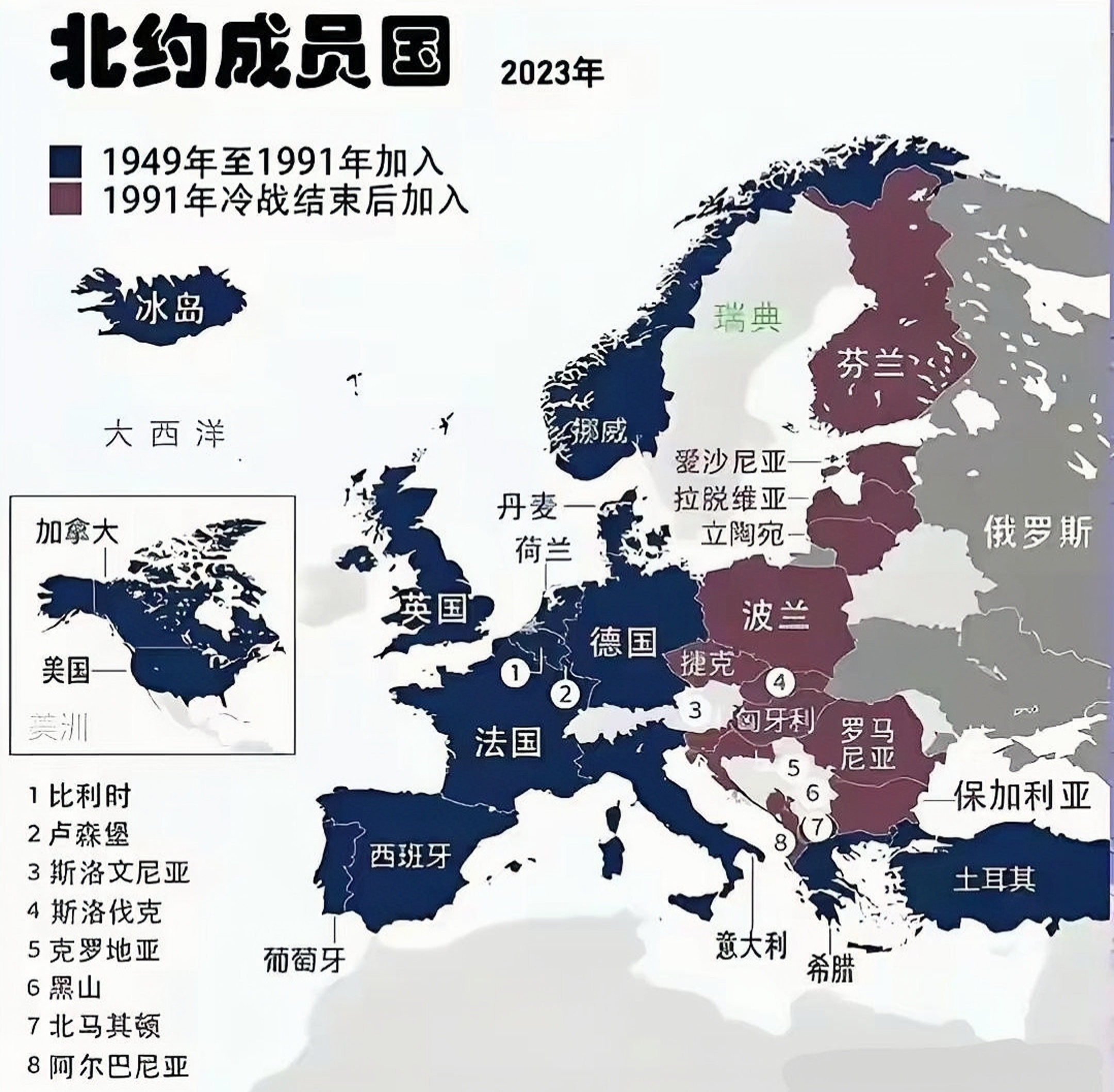 乌克兰负于北马其顿，出线形势岌岌可危