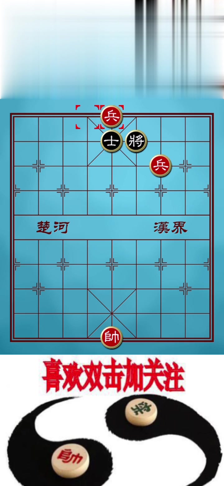 利记官网-攻防交错的战局，胜负难分难解