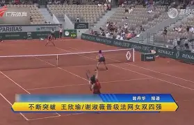 鲁达社拼尽全力，追踪争议仍未消散