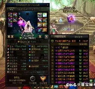 鲁达社拼尽全力，追踪争议仍未消散