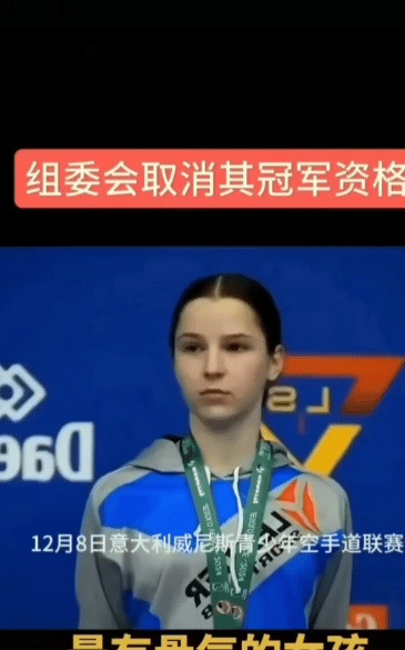 乌克兰举重选手力克群雄，夺得冠军头衔