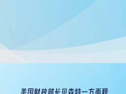 克莱蒙获得关键胜利，引人瞩目的表现