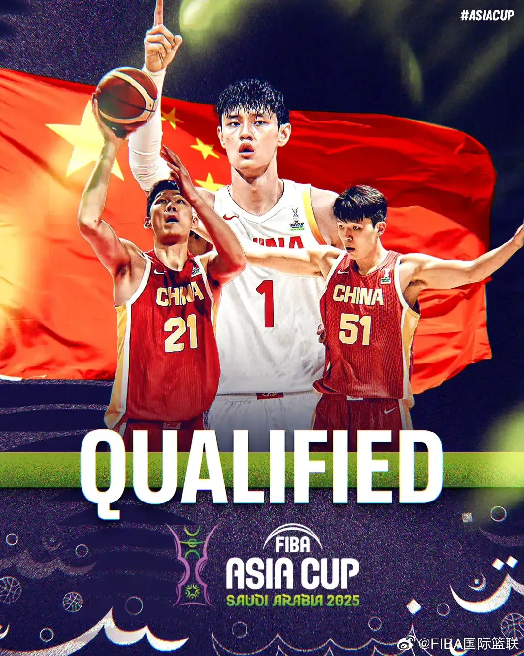 亚洲男篮赛事战报！NBA明星燃情出征争胜