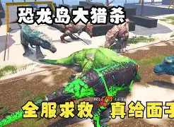 纠缠不清，谁能在欧洲联赛上称王称霸？