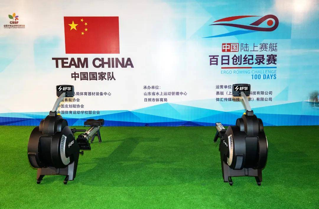 乘风破浪！中非队选手奋力斗争争取领先